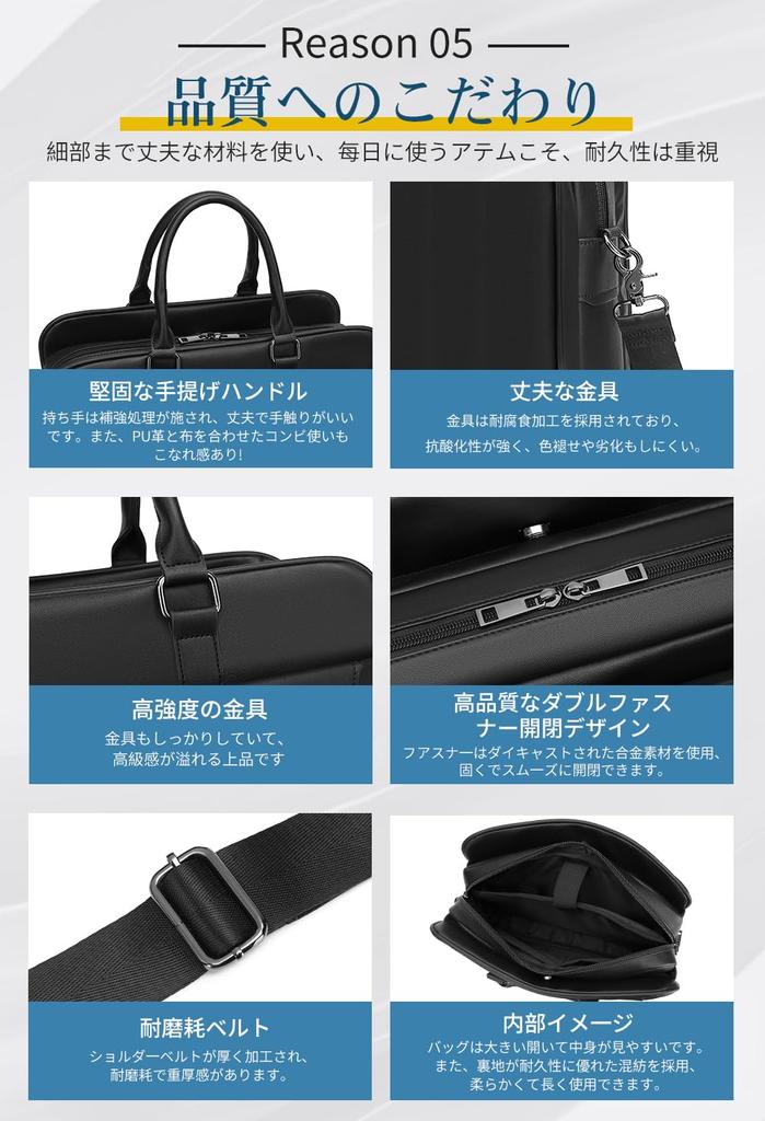 Lansion Business Large Job Hunting PC PU A4 Recruitment Induction Business Day Black Men's Bag, Capacity, Bag, Bag, Leather, 15.6-inch, Compatible,