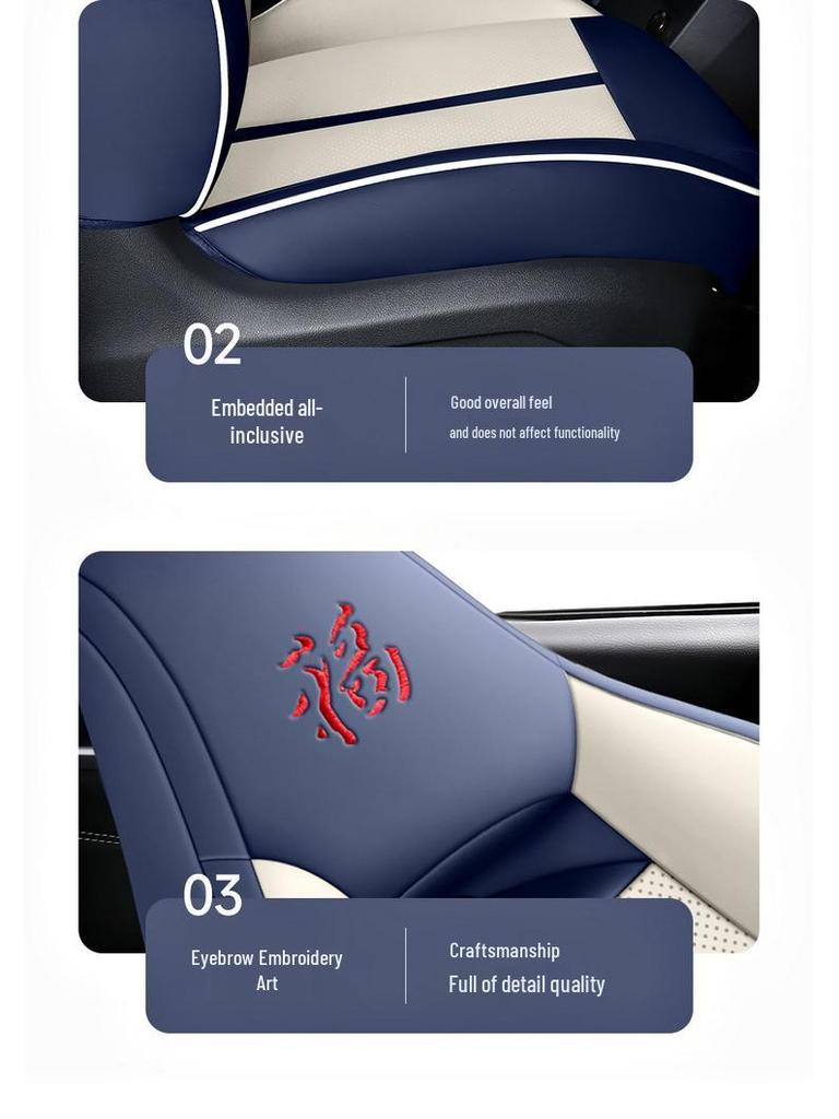 Full Leather Seat Cover for 21-22 Neta U Electric Vehicle - All-Season, Custom Fit Cushion