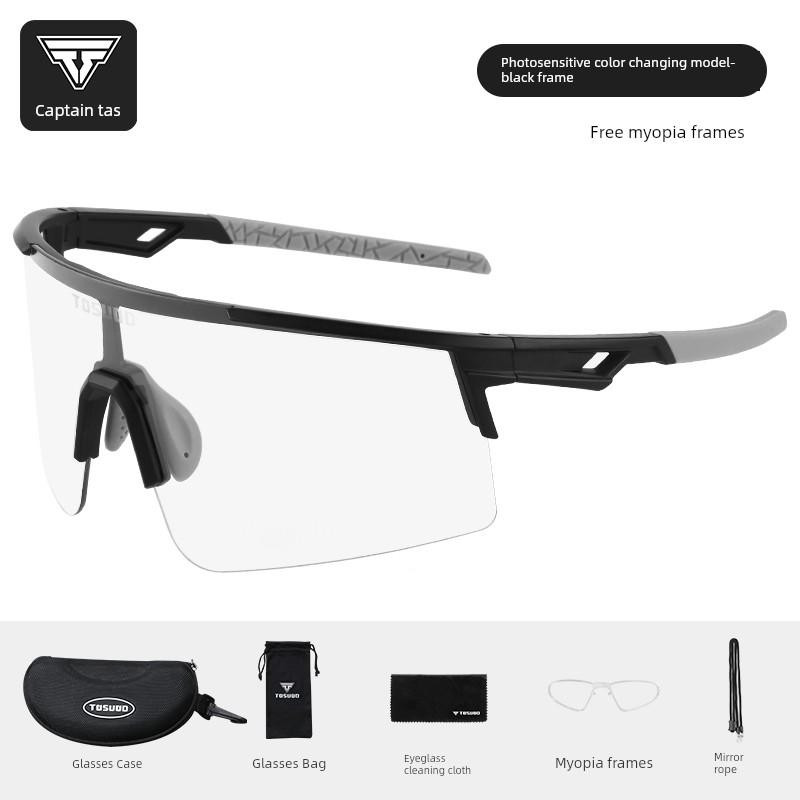 Captain Tas Cycling Glasses, Color-Changing, Windproof, Bicycle Goggles, Outdoor Sports Cycling, Anti-Uv Equipment
