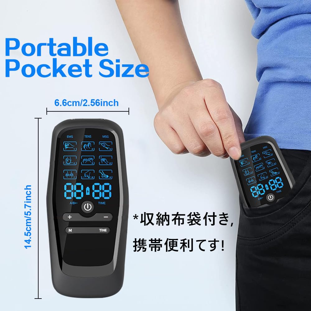 YOSINA EMS Full Body Muscle Stimulator with 9 30 Intensity Dual and Perfect Gift for Respect for the Aged Day Modes, Levels, A/B Channel, Type-C