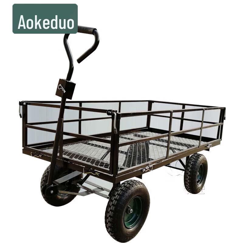 Aokedu Four-Wheel Utility Cart