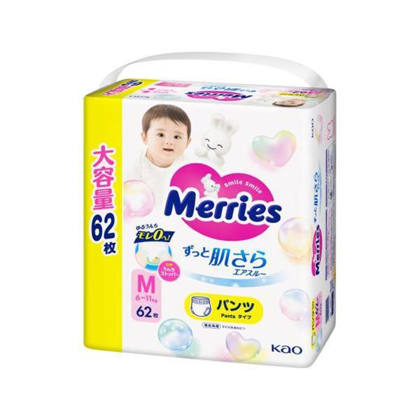 

Kao Mary s Air Through Diaper M (Pants) 62 Pack