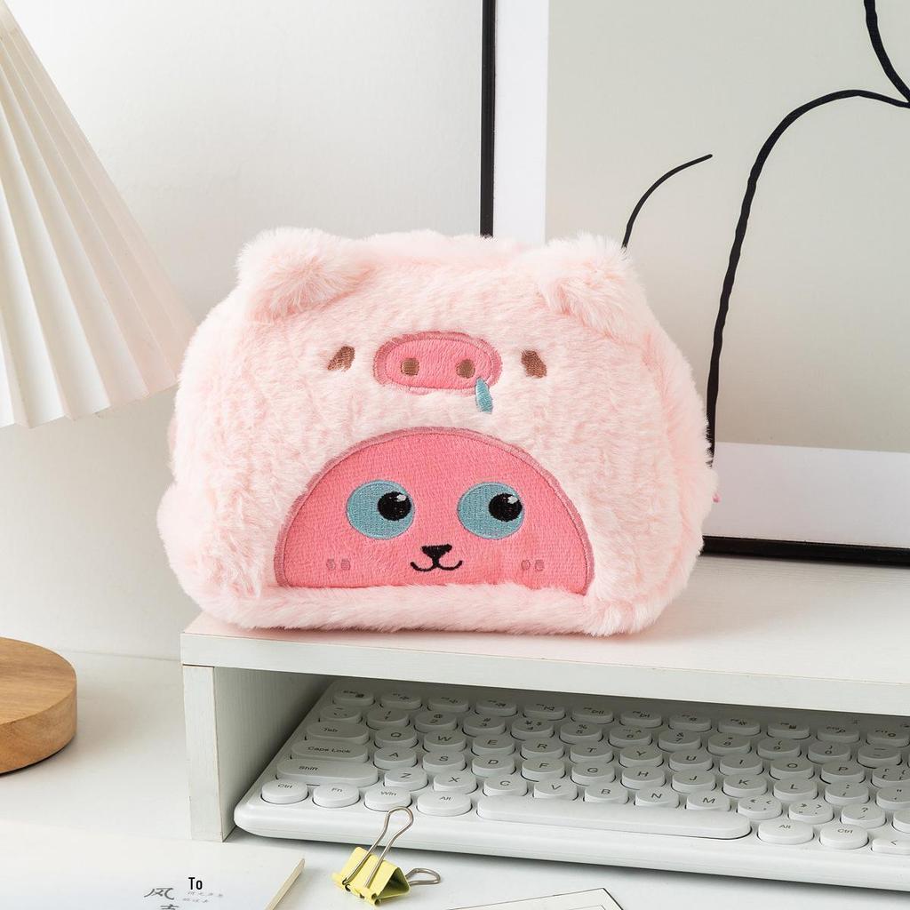 Plush Loopy Pencil Case: Cute Japanese Cartoon Stationery & Large Capacity Makeup Bag - Small Beaver Design