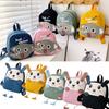 Cute And Comfortable Cartoon Animal Baby Backpack For Childrens School Use
