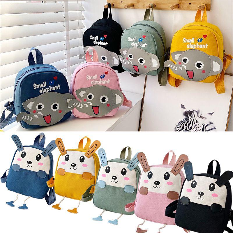 Cute And Comfortable Cartoon Animal Baby Backpack For Childrens School Use