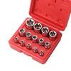 HYCDIYTS 14-Piece E-Type Torx Socket Set, Star and Flower Shape, Socket Wrench, Screw Remover, E-Type Socket, with Storage Box (Red)
