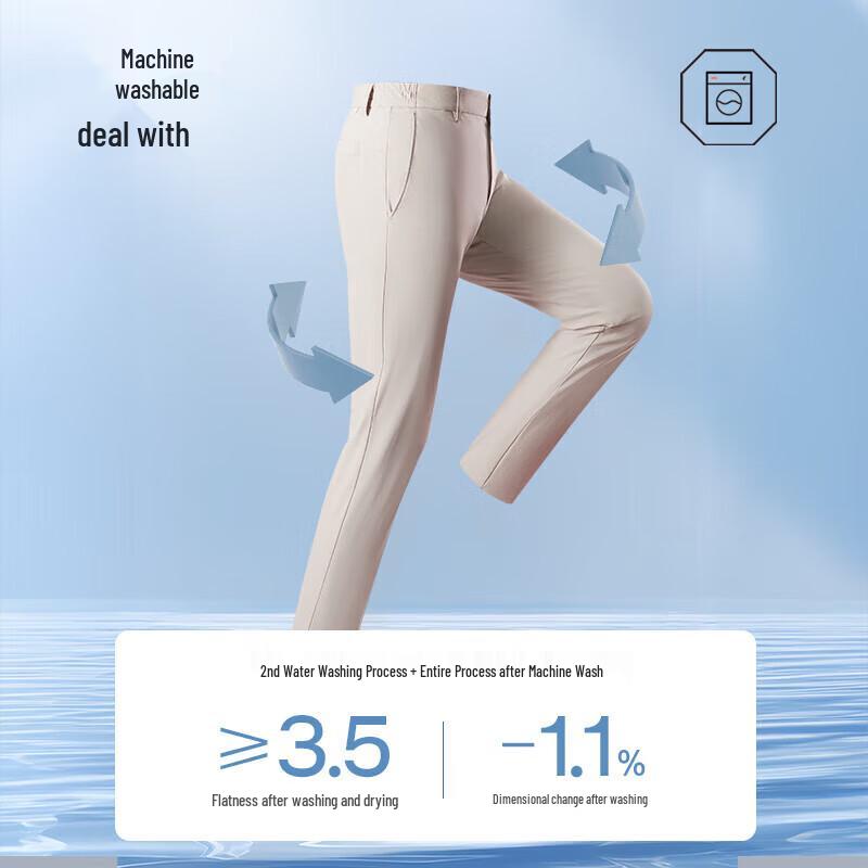 Jiumuwang Men's Silk Blend Straight Leg Dress Pants