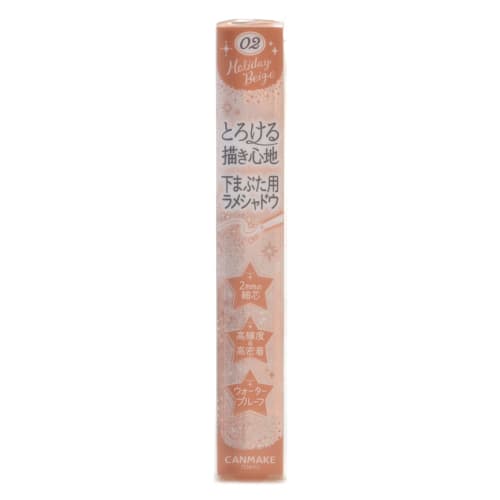 Canmake Creamy Touch Pearl 02 Holiday Beige Creamy Touch Liner Lame Tear Bag Lame Liner Waterproof