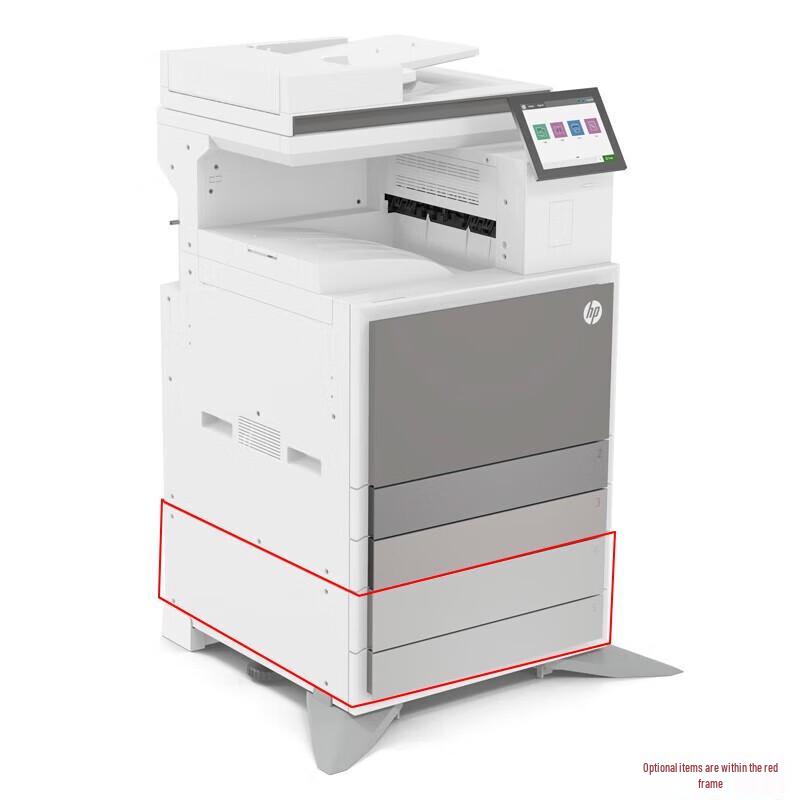 HP Color LaserJet MFP E78523dn CN plug (adapter included)