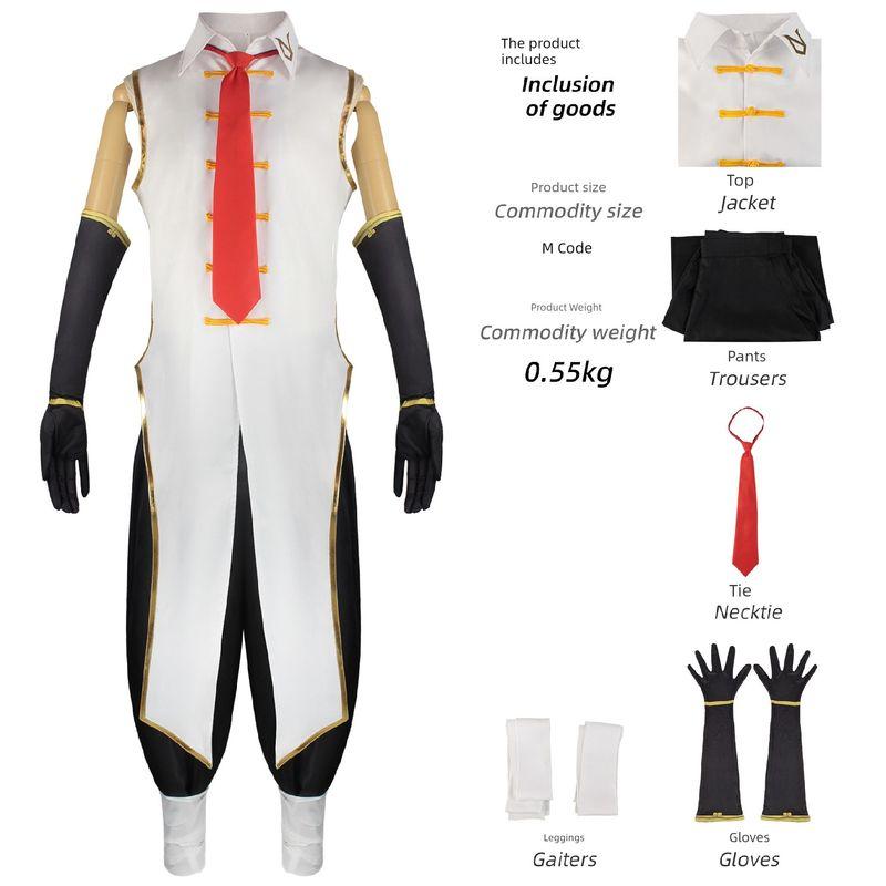 Immortal Misfortune Phil Ouyun Fengzi Cosplay Costume Halloween Anime Cosplay Performance Costume