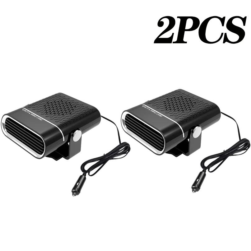 24V Car Heater Anti-fog Heater Car Windshield Defroster Fast Heat Car Heater Electric Cooling Heating Indoor Cold Heater