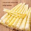 Nong Xiang Wang Dried Small Bamboo Shoots