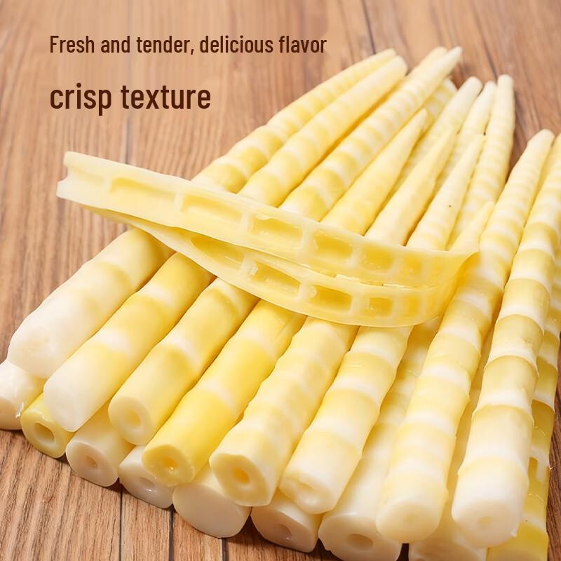 Nong Xiang Wang Dried Small Bamboo Shoots