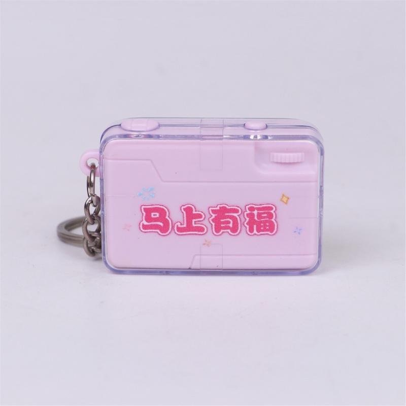 Plastic UV Camera Keychain With Double Sound Light Functions Camera Key Holder For Backpack Charm Gift Occasions