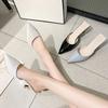 Baotou Slipper da Donna Nuova Estate Vernice Punta a Punta Bocca Bassa Tacco a Spillo Piccolo