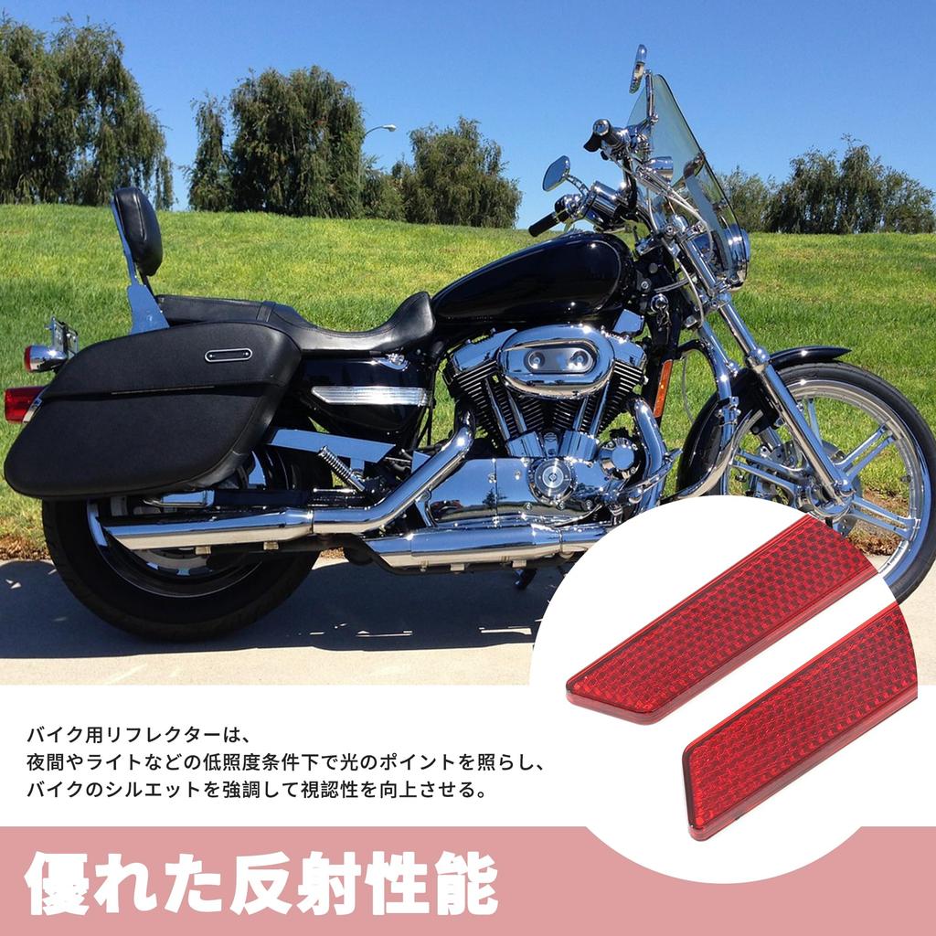 BULLSPANN Reflector Motorcycle Safety Reflector Stick-on Type Set of 2