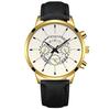 Geneva Wish Fashion Creative Calendar, Men'S Business Belt Watch