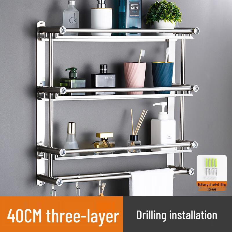Hanyou 3-Tier Stainless Steel Bathroom Shelf