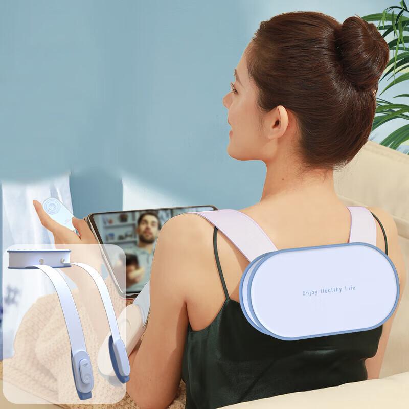Hezheng Percussion Neck and Shoulder Massager