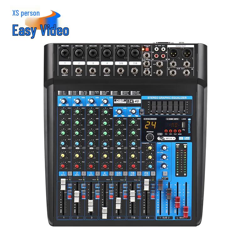 Видеомикшер для конференций EasyVision YSX-GM8 (Китайская версия)