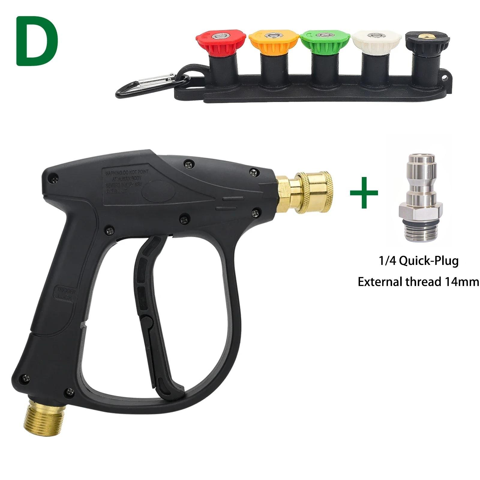 

Pressure Washer for Car Cleaning Water Karcher Gun Quick Connector Hose Auto Nilfisk Parkside Bocsh Carbonated Nozzles Reel Otto серебряный
