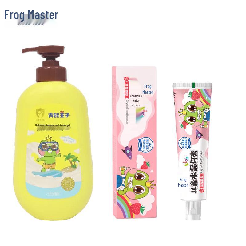 Frog Prince Kids Milk Shampoo, Shower Gel & Toothpaste Set