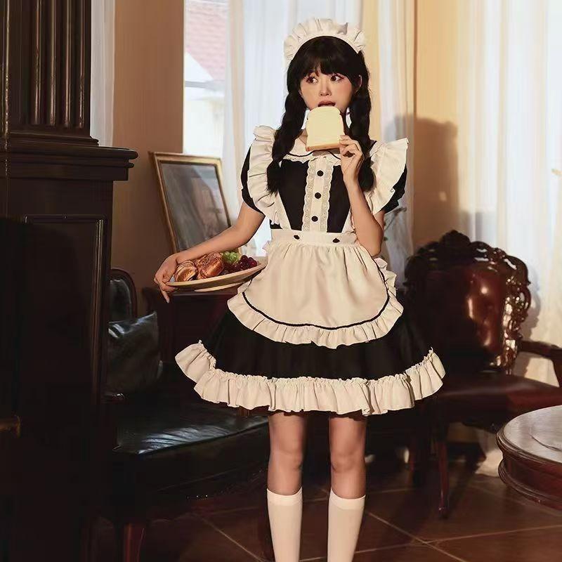 Cute soft girl Lolita maid outfit daily wear milk straps maid outfit animation costume stage performance