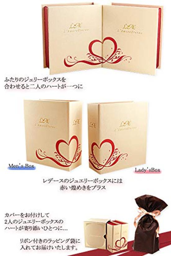 Matching The String of Message Necklaces with Stainless Steel Infinity Pendants and Perfect for Birthdays and Stainless Steel Azuki 50cm Necklaces