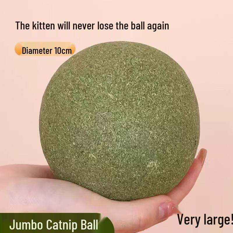 Wutuo Gallnut Catnip Ball Toy