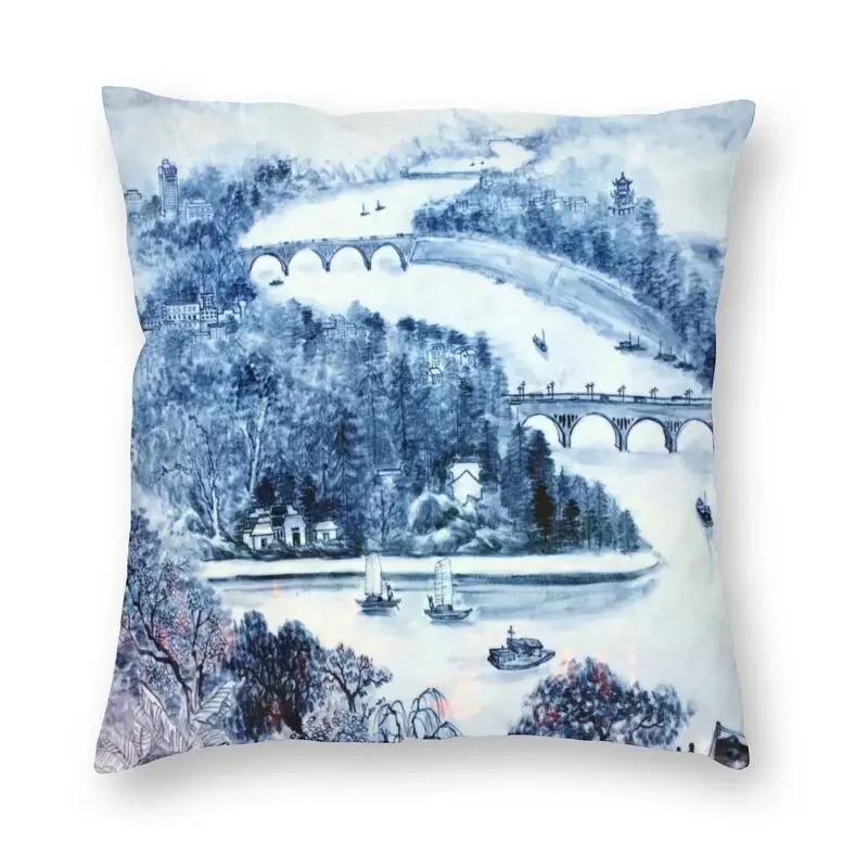 45x45cm Blaue Weide Chinesisches Blau-Weißes Porzellan Inspiriertes Kissenbezug Wohnzimmer Kissenbezug Quadratischer Kissenbezug Kissenhülle