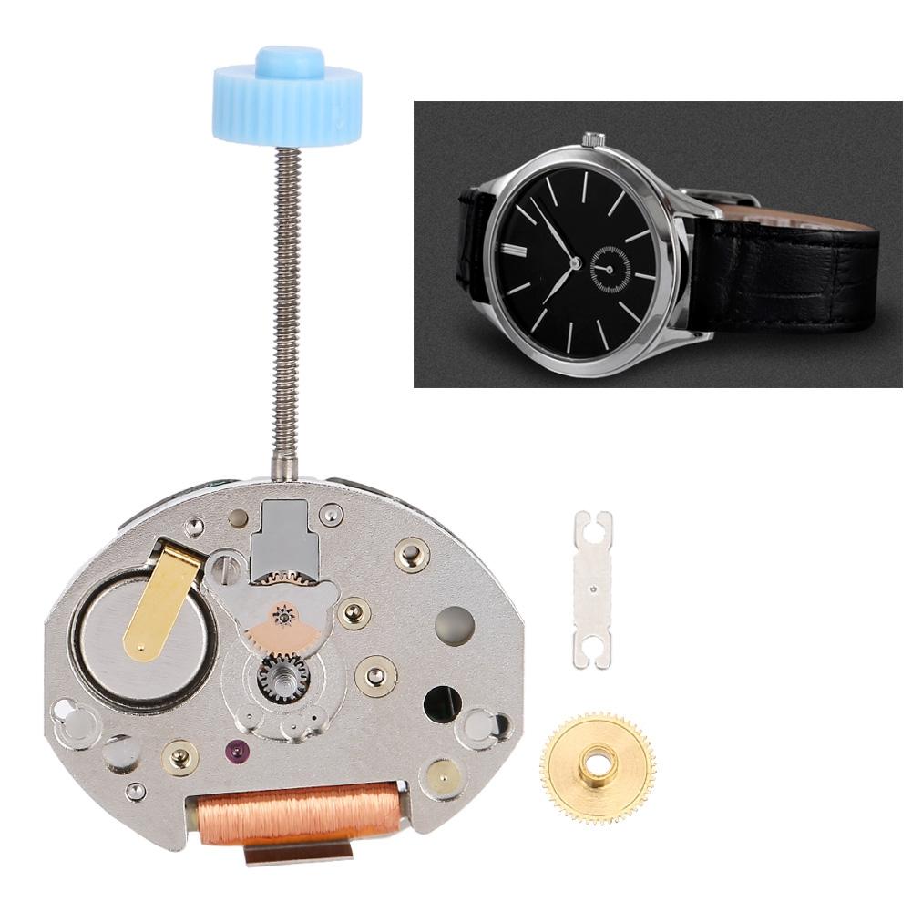 751 Two Hands Quartz Movement with Battery Watch Repair Accessory Parts