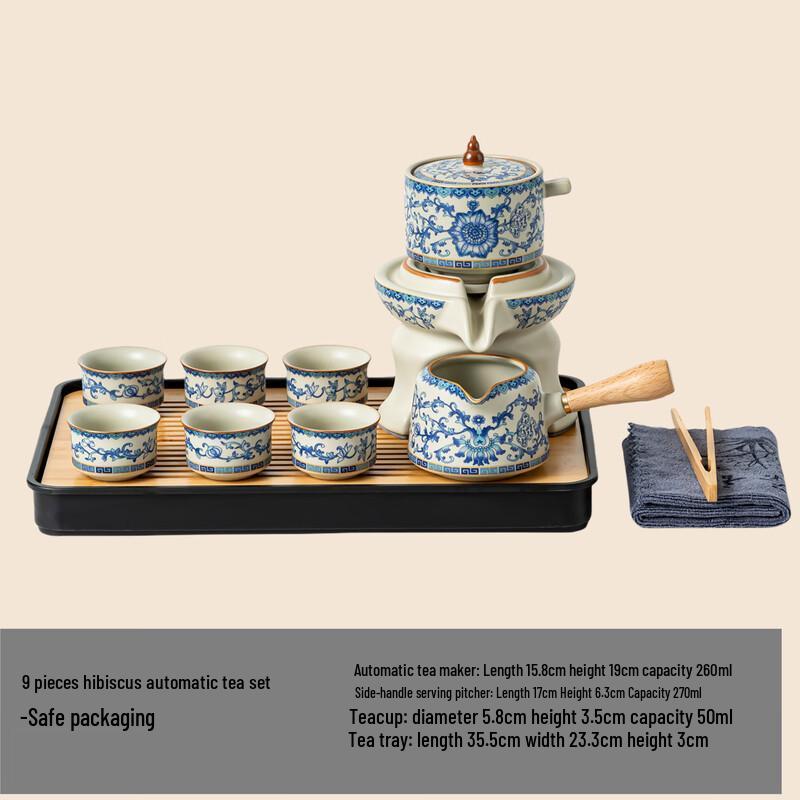 Handun Ru Kiln Blue and White Kung Fu Tea Set
