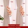Lilang Pink Orchid Pearl Curtain Tie-Backs (Set of 4)