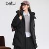 Betu Women's Hooded Down Jacket