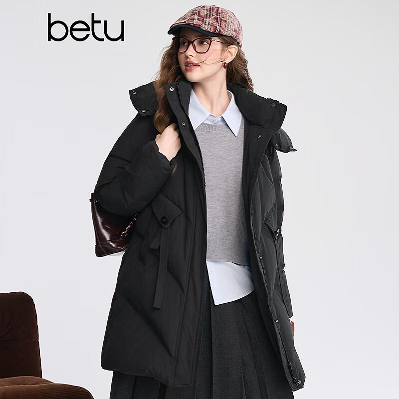 Betu Women's Hooded Down Jacket