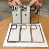 Creative Square Electroplated TPU Phone Case, Suitable for Apple 17 PRO Square Case, 16 PRO Max Large Hole Electroplated Soft Case