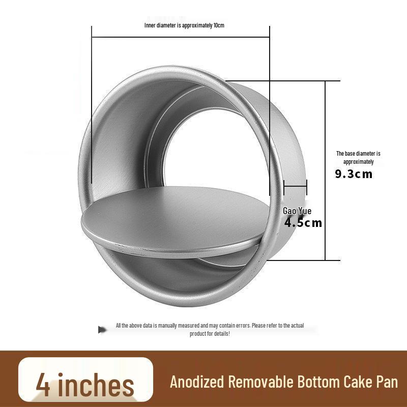 Deepened Removable Bottom Chiffon, Mousse & Straight-Sided Cake Molds (6/8/10 Inch)