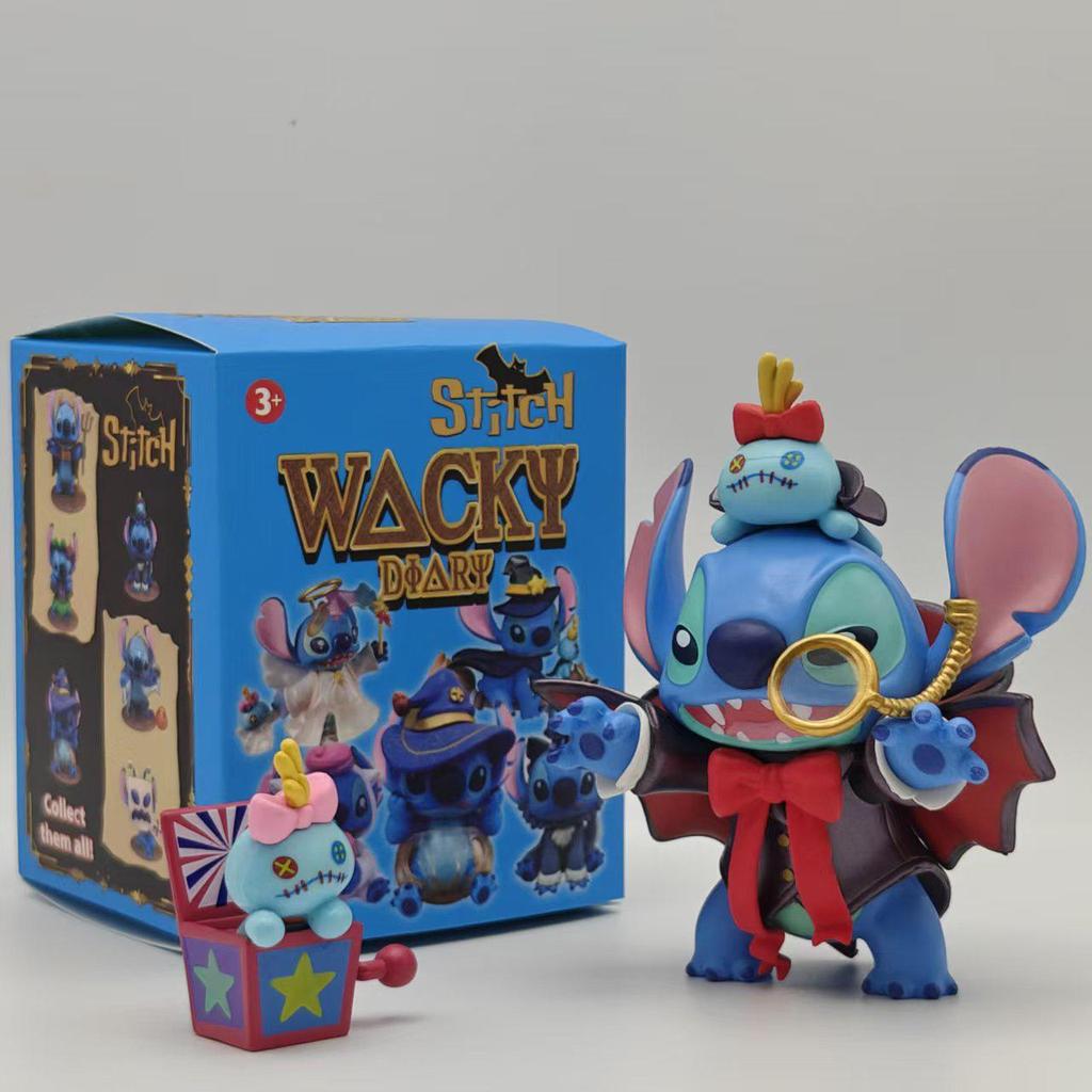 Stitch Blind Box Figurine: Funny Cross-Border Desktop Model Ornament for Gashapon Claw Machines