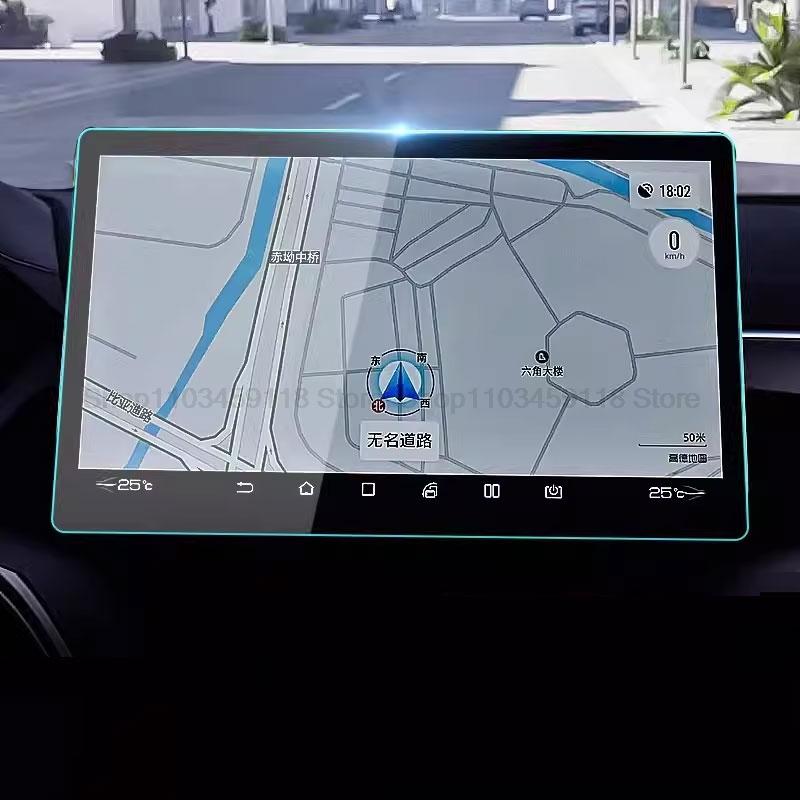 Tempered Glass Film For BYD Song Plus EV  Song PLUS-dmi Car Radio GPS Navigation  Lcd Touchscreen  Anti-scratch Accessories