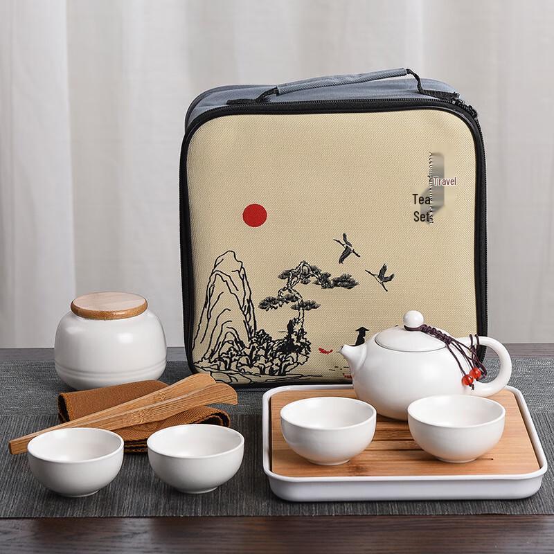 Lilang Dingyao Ceramic Travel Tea Set