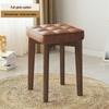 Youshu Square Tufted Wooden Stool