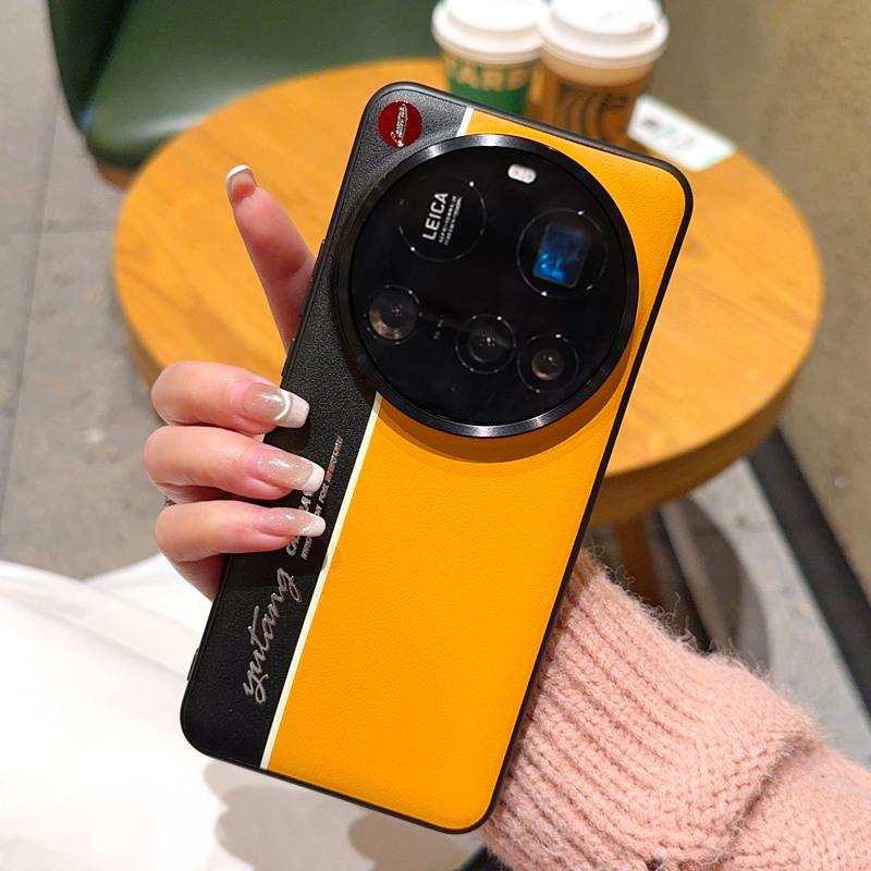 Vegan Leather Case For Xiaomi 15Ultra/14Ultra/13Ultra/12SUltra Luminous Fluorescence Contrasting Colors With Metal Camera Ring