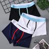 Men Boxer Briefs Wide Waistband Mid-rise Patchwork Color Letter Print Shorts Underwear Moisture-Wicking U-convex Sport Panties