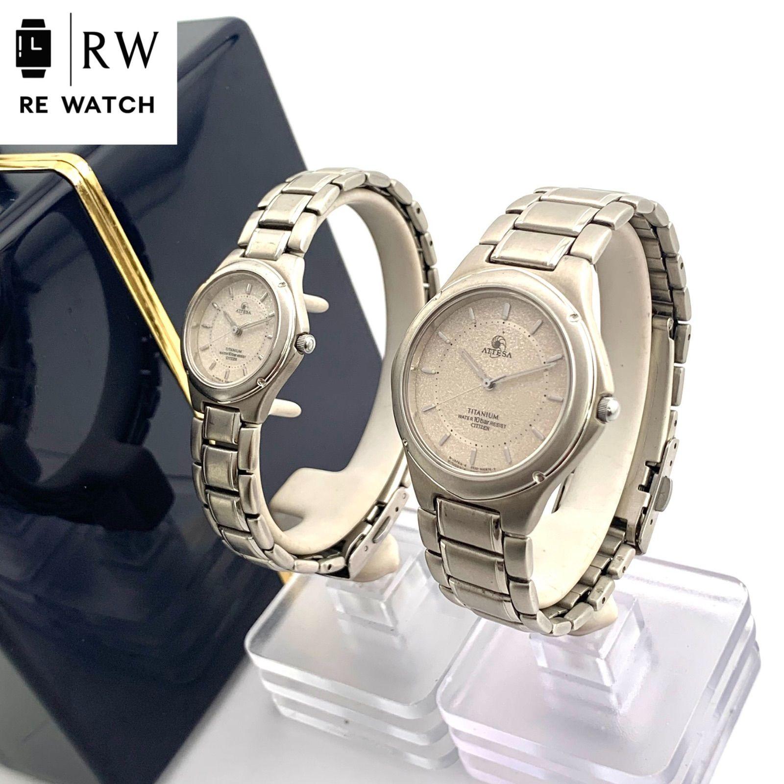 Used [Used] CITIZEN ATTESA 5930-5530 Titanium watch set of 2