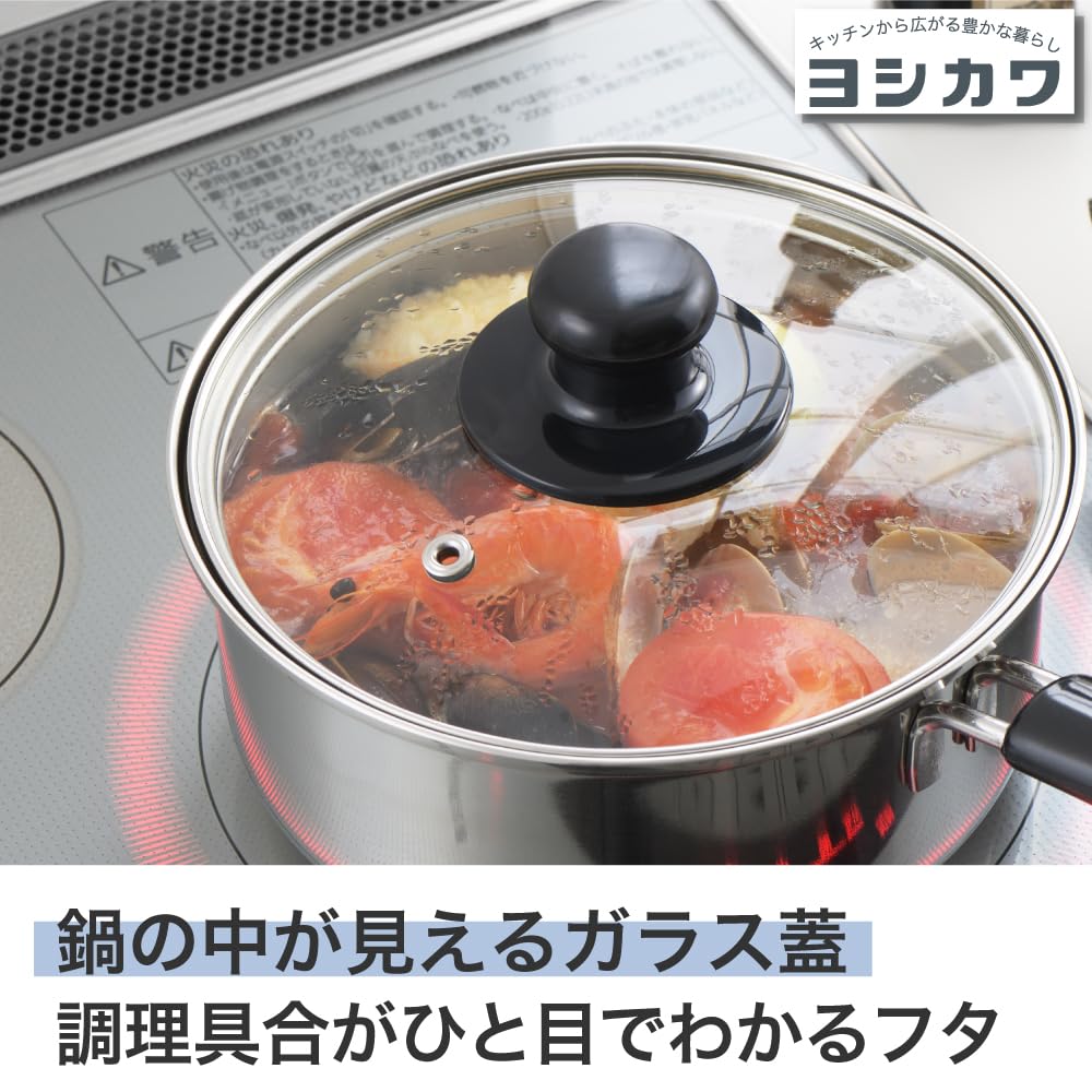 Yoshikawa Cook Look Basic Saucepan, 18cm, 2.2L, Induction/Gas Compatible, Glass Lid, Stainless Steel, Tsubame-Sanjo, Made in Japan, SJ3771
