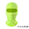 Summer full face neck cover, UV protection, breathability, windproof sand, men and women