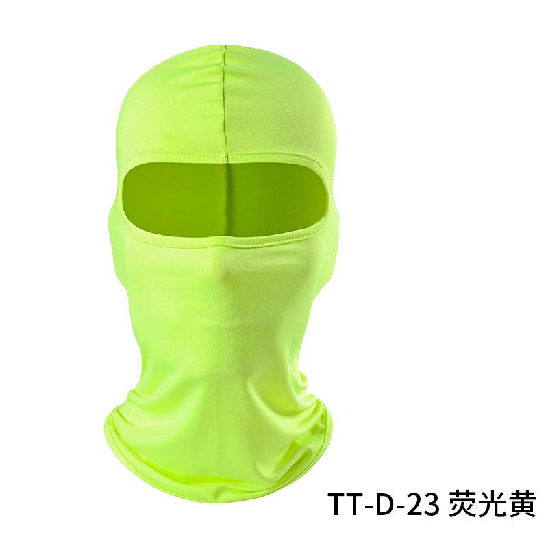 Summer full face neck cover, UV protection, breathability, windproof sand, men and women