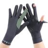Sun Protection Gloves UV Proof Thin Summer Anti Slip Breathable Sunshade Driving and Riding Touch Screen Ice Silk Gloves for Men and Women