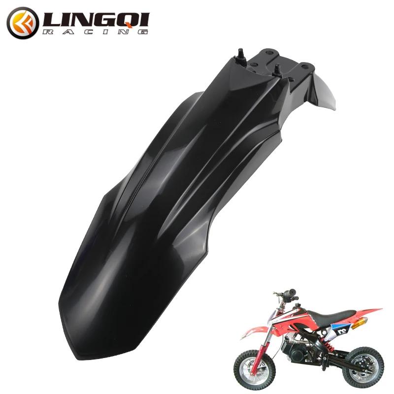 LINGQI RACING Plastic Parts Front Fender Splash Protection Cover Mudguard For 2 Stroke 49cc Engine Mini Dirt Pocket Kids Bike