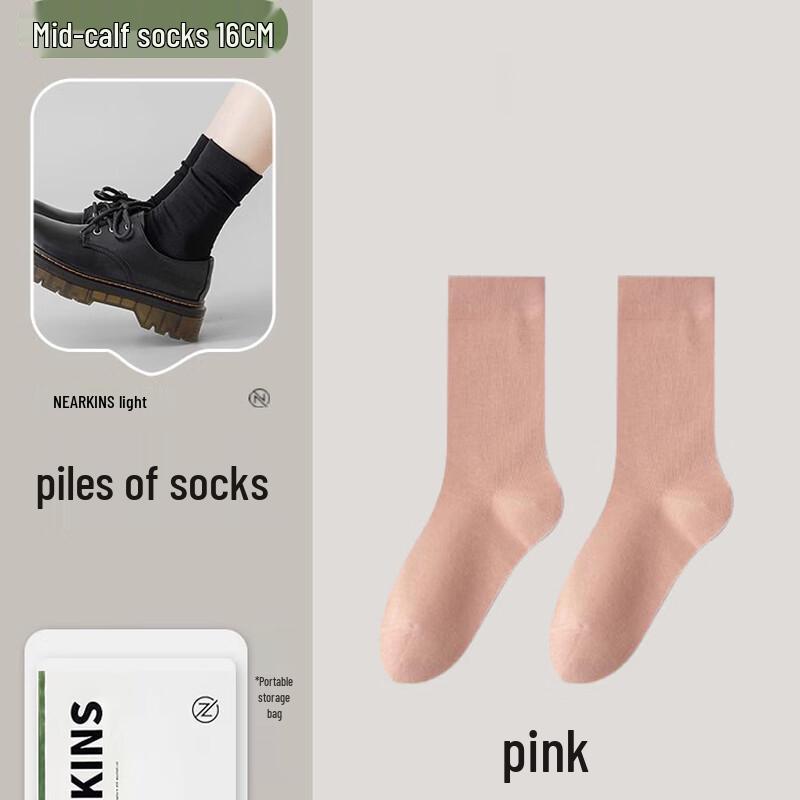 NiQing All-Season Anti-Pilling Cotton Mid-Calf Socks